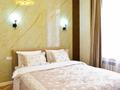 2-бөлмелі пәтер · 50 м² · 9/12 қабат, Торекулова 95, бағасы: 22 000 ₸ в Алматы, Алмалинский р-н