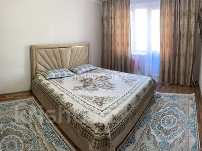 1-комнатная квартира · 40 м² · 2/5 этаж, Кабанбай батыр — Центр Арбат, напротив фиалки за 2 500 〒 в Талдыкоргане