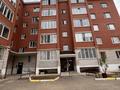 1-комнатная квартира · 46.6 м² · 3/5 этаж, ЦИОЛКОВСКИЙ 1 к4 за 20.5 млн ₸ в Уральске — фото 18