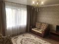 1-комнатная квартира · 41 м² · 4/9 этаж, Первомайская 1 — Ауэзова за 7 500 ₸ в Семее — фото 3