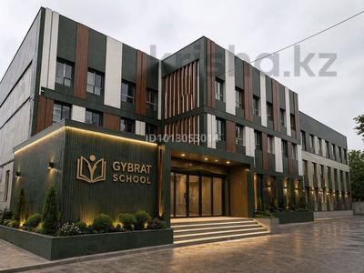 Образование · 3759 м² за 250 млн ₸ в Каскелене