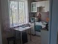 2-комнатная квартира · 50 м² · 4/5 этаж, Бурова 12 за 19.4 млн ₸ в Усть-Каменогорске, Ульбинский — фото 8