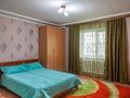 Отдельный дом • 5 комнат • 161.5 м² • 2.5 сот., Юрия Гагарина 5 за 45.5 млн 〒 в Костанае — фото 7