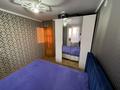 3-бөлмелі пәтер · 68 м² · 7/9 қабат, Александрова 14Б, бағасы: 30 млн ₸ в Усть-Каменогорске — фото 10