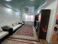 3-бөлмелі пәтер · 68 м² · 7/9 қабат, Александрова 14Б, бағасы: 30 млн ₸ в Усть-Каменогорске — фото 19