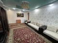3-бөлмелі пәтер · 68 м² · 7/9 қабат, Александрова 14Б, бағасы: 30 млн ₸ в Усть-Каменогорске — фото 26