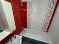 3-бөлмелі пәтер · 68 м² · 7/9 қабат, Александрова 14Б, бағасы: 30 млн ₸ в Усть-Каменогорске — фото 28
