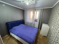 3-бөлмелі пәтер · 68 м² · 7/9 қабат, Александрова 14Б, бағасы: 30 млн ₸ в Усть-Каменогорске — фото 9