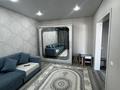 1-комнатная квартира · 42 м² · 10/10 этаж, Базовая 2/4 за 22.4 млн ₸ в Усть-Каменогорске — фото 2