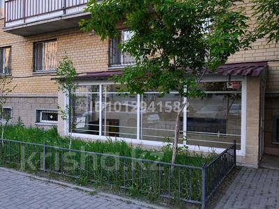 Свободное назначение · 66 м² за 200 000 ₸ в Астане, Сарыарка р-н