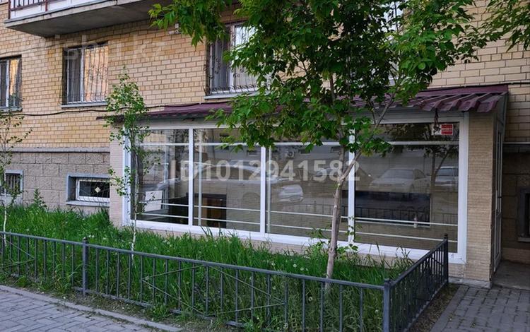 Свободное назначение · 66 м² за 200 000 ₸ в Астане, Сарыарка р-н — фото 2