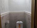 Свободное назначение · 66 м² за 200 000 ₸ в Астане, Сарыарка р-н — фото 9