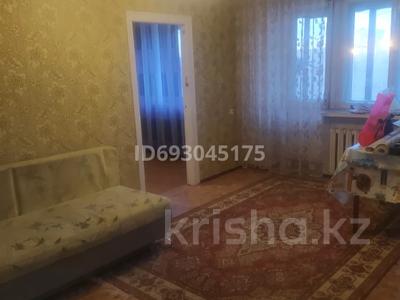2-комнатная квартира, 47 м², 5/5 этаж помесячно, Каирбаева 36 за 95 000 〒 в Павлодаре