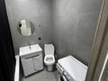 1-комнатная квартира · 22 м² · 4 этаж, Шоссе коргалжын 37 за 170 000 ₸ в Астане, Нура р-н — фото 10