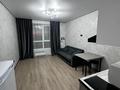 1-комнатная квартира · 22 м² · 4 этаж, Шоссе коргалжын 37 за 170 000 ₸ в Астане, Нура р-н — фото 5