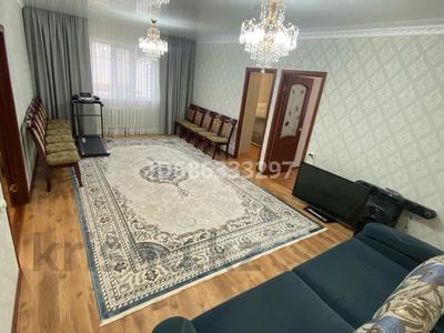 Отдельный дом · 3 комнаты · 90 м² · 5 сот., мкр Жулдыз, Малина 31 — Евразийская улица за 35 млн 〒 в Уральске