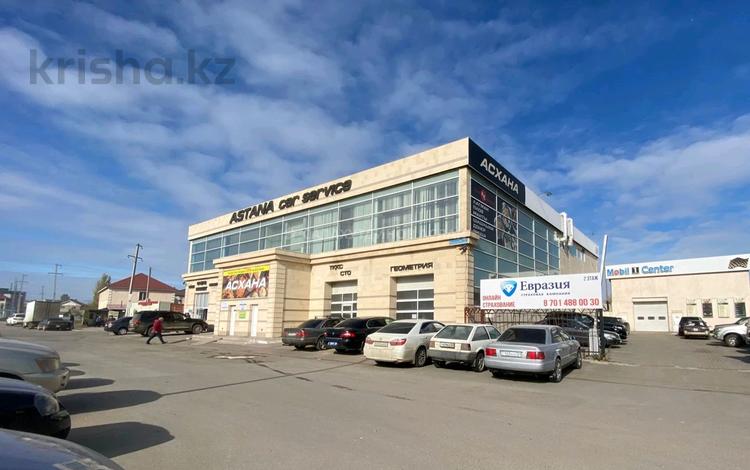 Свободное назначение • 1800 м² за 5.9 млн 〒 в Астане, Алматы р-н — фото 2