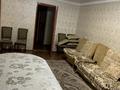 3-бөлмелі пәтер · 72 м² · 3/5 қабат, Анаркулова 17 — Район 8школы, бағасы: 250 000 〒 в Жезказгане — фото 8