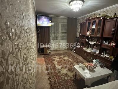 3-бөлмелі пәтер · 61 м² · 2/2 қабат, Северное Кольцо 37/1, бағасы: 28 млн ₸ в Алматы, Жетысуский р-н