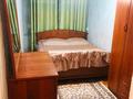 3-комнатная квартира · 70 м², Республика 2 за 26 млн 〒 в Шымкенте — фото 6