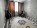 1-комнатная квартира · 39 м² · 6/9 этаж, Аманжол Болекпаев 22 — ул. A-75 за 24.5 млн ₸ в Астане, Сарайшык р-н — фото 5