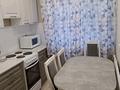 1-комнатная квартира · 31.5 м² · 3/5 этаж, М.Жусупа — М.Жусупа- Естая за 130 000 ₸ в Павлодаре — фото 4