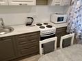 1-комнатная квартира · 31.5 м² · 3/5 этаж, М.Жусупа — М.Жусупа- Естая за 130 000 ₸ в Павлодаре — фото 5