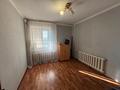 3-бөлмелі пәтер · 64 м² · 4/10 қабат, Абая, бағасы: 24.5 млн ₸ в Костанае — фото 9