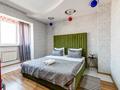 2-комнатная квартира · 85 м² · 20/25 этаж, Абиша Кекилбайулы 265 за 25 000 ₸ в Алматы, Бостандыкский р-н — фото 5