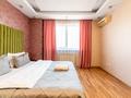 2-комнатная квартира · 85 м² · 20/25 этаж, Абиша Кекилбайулы 265 за 25 000 ₸ в Алматы, Бостандыкский р-н — фото 15