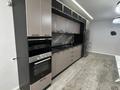 4-комнатная квартира · 94.2 м² · 2/13 этаж, Толе би 189/3 за 77.9 млн ₸ в Алматы, Алмалинский р-н — фото 3