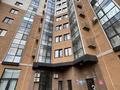 4-комнатная квартира · 94.2 м² · 2/13 этаж, Толе би 189/3 за 77.9 млн ₸ в Алматы, Алмалинский р-н — фото 28