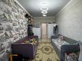 3-бөлмелі пәтер · 96.3 м² · 6/6 қабат, Алтын орда ш/а., шокая, бағасы: 28.5 млн ₸ в Актобе, мкр. Алтын орда — фото 7