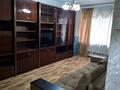 1-комнатная квартира · 33 м² · 1/5 этаж, Гоголя Муратбаева за 250 000 ₸ в Алматы, Алмалинский р-н — фото 2