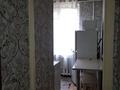 1-комнатная квартира · 33 м² · 1/5 этаж, Гоголя Муратбаева за 250 000 ₸ в Алматы, Алмалинский р-н — фото 5