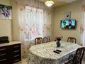 Отдельный дом · 7 комнат · 271 м² · 9 сот., мкр Астана 40 — Тауелсиздик уг Толе Би за 95 млн ₸ в Уральске — фото 6