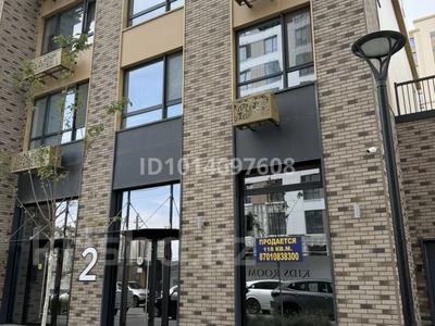 Еркін · 118 м², бағасы: 150 млн ₸ в Атырау, мкр Сары Арка