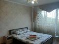 1-комнатная квартира, 42 м², 9/9 этаж посуточно, Камзина 64 — Баянтау за 10 000 〒 в Павлодаре