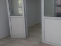 Офисы · 22.2 м² за 181 300 ₸ в Алматы, Алмалинский р-н