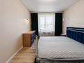 2-комнатная квартира · 60 м² · 7/10 этаж, Толе би за 44 млн ₸ в Алматы, Ауэзовский р-н — фото 8