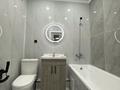 1-комнатная квартира · 32 м² · 5/9 этаж, мкр Шугыла 340/35к4 за 23 млн ₸ в Алматы, Наурызбайский р-н — фото 8
