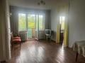 2-комнатная квартира · 44.9 м² · 2/4 этаж, Абая 8 за 15.5 млн ₸ в Костанае