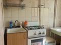 2-комнатная квартира · 44.9 м² · 2/4 этаж, Абая 8 за 15.5 млн ₸ в Костанае — фото 11