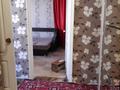 2-бөлмелі пәтер · 58 м² · 3/5 қабат, Мызы 41, бағасы: 150 000 ₸ в Усть-Каменогорске, Ульбинский — фото 7