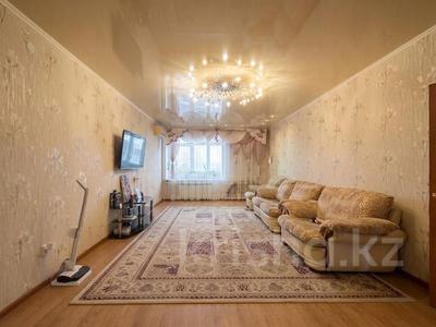 3-бөлмелі пәтер · 110.4 м² · 7/9 қабат, Алтынсарина 32, бағасы: 45 млн ₸ в Костанае