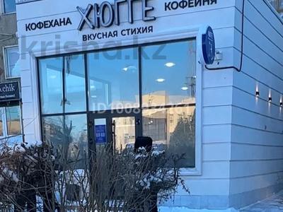 Қоғамдық тамақтану орны · 128 м², бағасы: 140 млн ₸ в Сатпаев