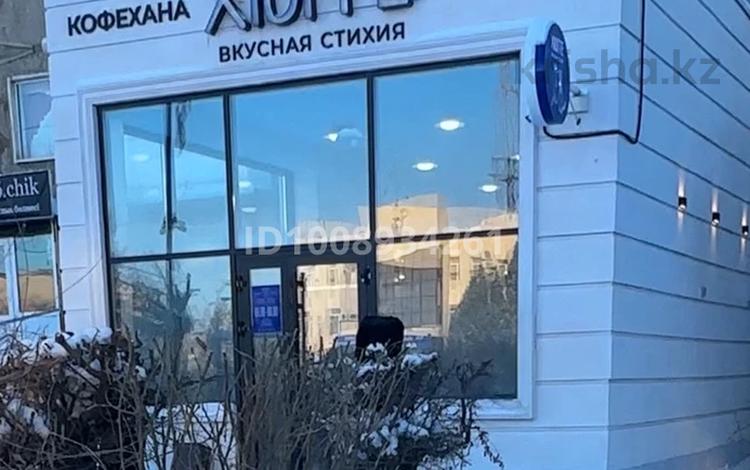 Қоғамдық тамақтану орны · 128 м², бағасы: 140 млн ₸ в Сатпаев — фото 2