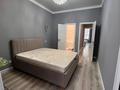 3-комнатная квартира · 85 м² · 7/12 этаж, E-10 5 за 500 000 ₸ в Астане, Есильский р-н — фото 21