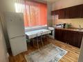 1-комнатная квартира · 30 м² · 3/4 этаж, Габдуллина 28 — Байтурсынова за 15 000 ₸ в Алматы, Бостандыкский р-н — фото 8