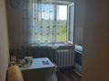 2-бөлмелі пәтер · 45.5 м² · 5/5 қабат, мкр Новый Город, Алиханова — Находится возле Вечного огня, бағасы: 14.5 млн ₸ в Караганде, Казыбек би р-н — фото 8